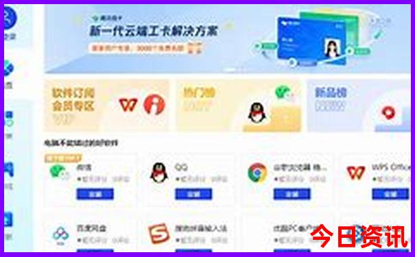 暑假去哪里旅游比较凉快